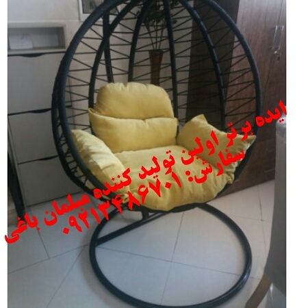 تاب ریلکسی