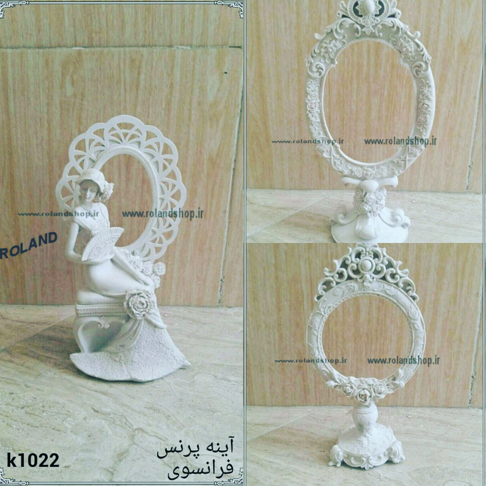 مجسمه پلی استر 