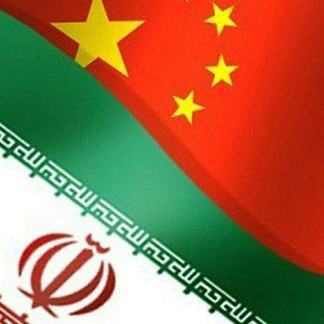 تدریس خصوصی ونیمه خصوصی زبان چینی 