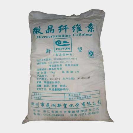 فروش آویسل – MCC