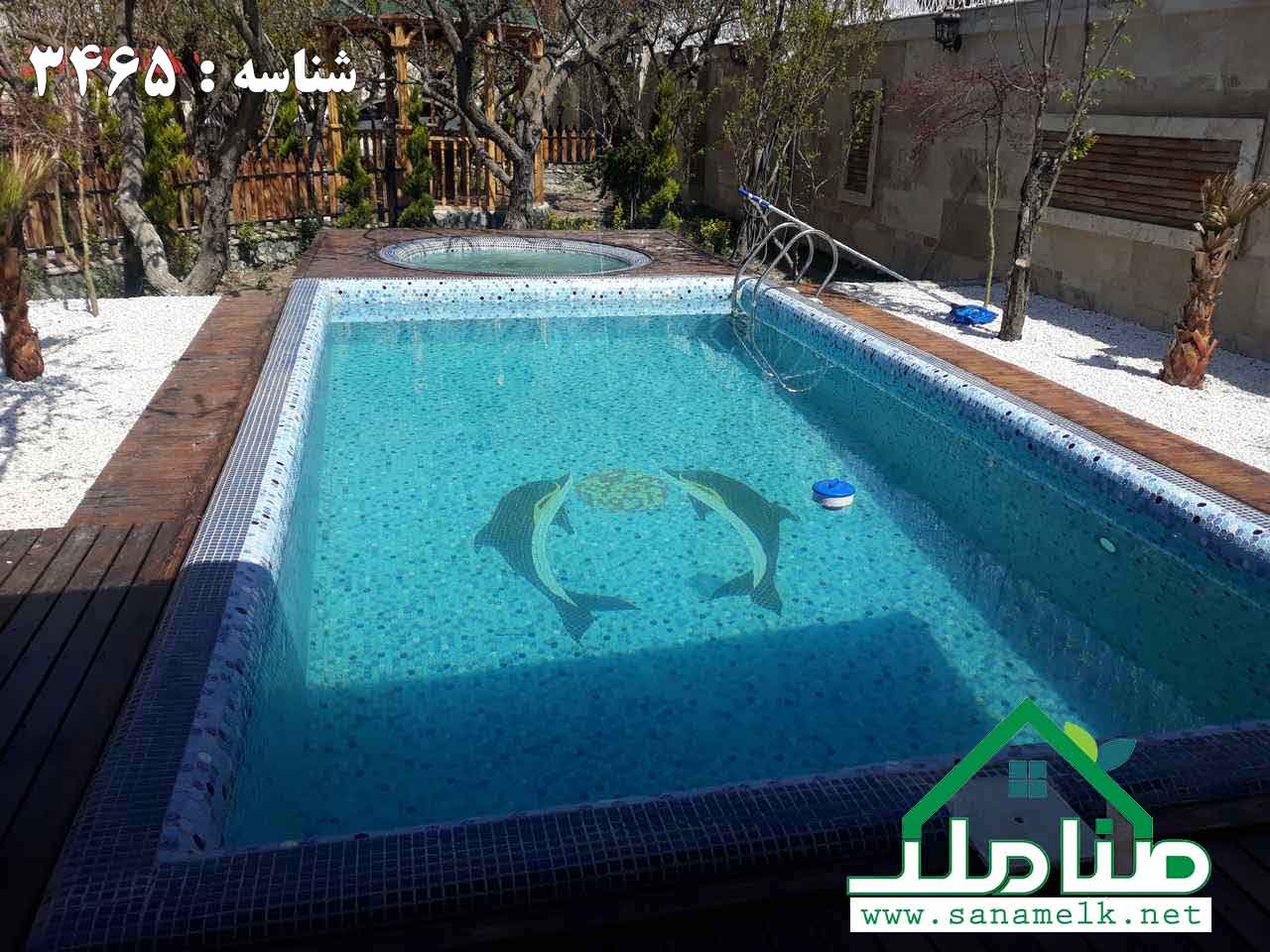 فروش باغ ویلا بسیار زیبای استخردار در ملارد ویلا