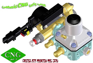 دوره آشنایی با سیستم CNG – تخصصی