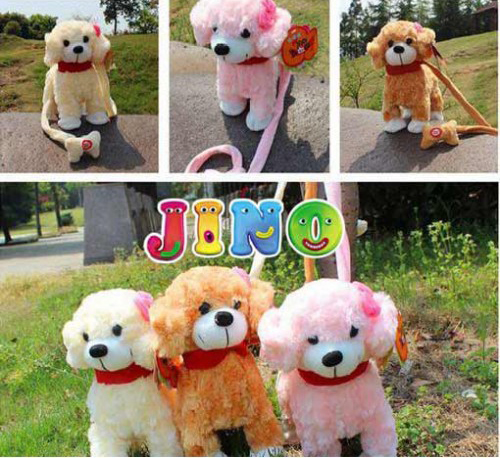 فروش عروسک اسباب بازی سگ جینو Jino 