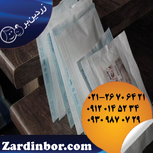 اجاره دستگاه زردی نوزاد با نازلترین قیمت