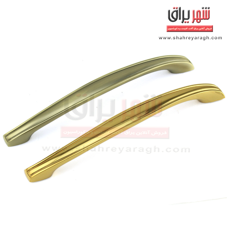جدیدترین دستگیره کابینت