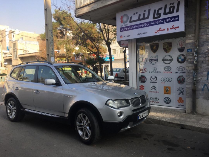 لنت و دیسک ترمز اتومبیل های ایرانی و خارجی