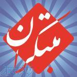 نرم افزار اموزشی پیام مبتکران
