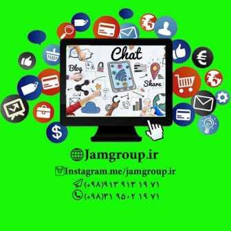 افزایش فروش محصولات با اینترنت و تکنیک های تبلیغات