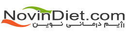 کلینیک رژیم درمانی نوین