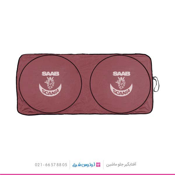 آفتابگیر تبلیغاتی
