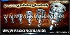 تولید پال رینگ استیل