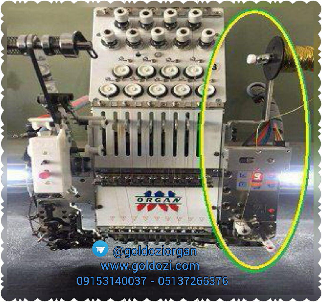 فـــروش دســـتـــگـــاهـــهـــای گـــلـــدوزی کـــامـــپـــیـــوتـــری اورگـــان در آســـیـــا