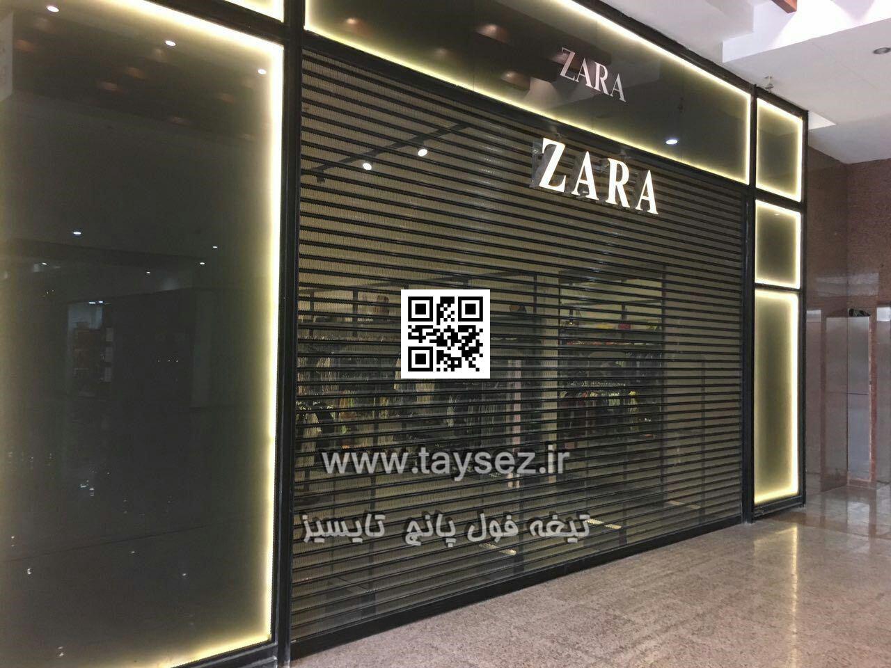 فروش ویژه کرکره های فولادی اتوماتیک ضد سرقت