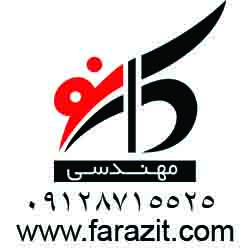 گروه فنی و مهندسی کارنو واردکننده انحصاری محصولات سرت پلاستیک ترکیه درایران 															 															 															