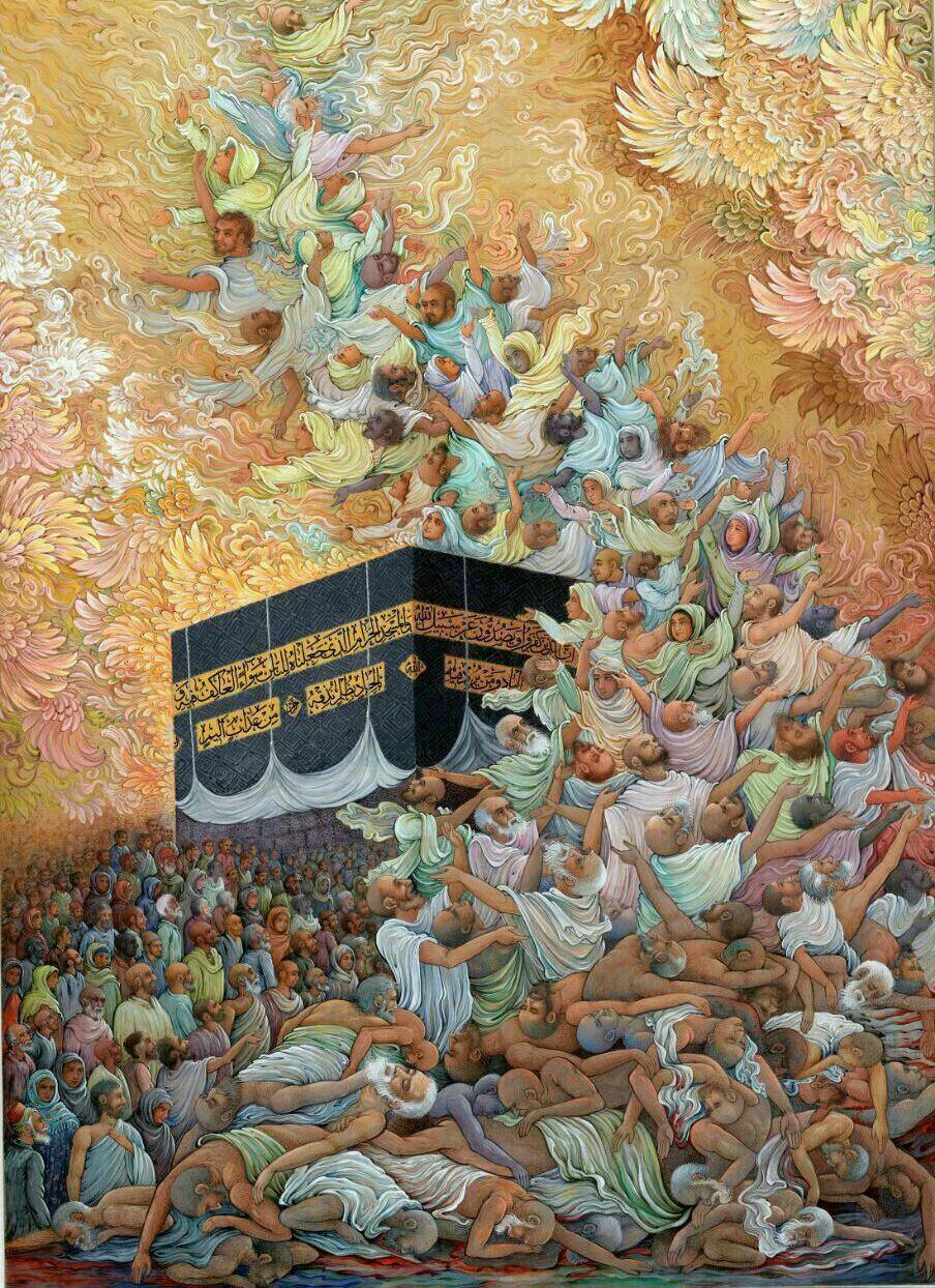 فروش کلیه