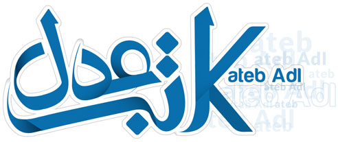 قرارداد تنظیم شده توسط وکیل برای نیاز شما