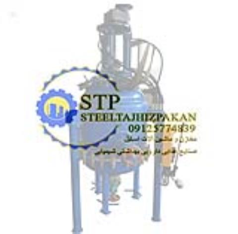 خریدار و فروشنده مخازن استیل و راکتور استیل دست دوم