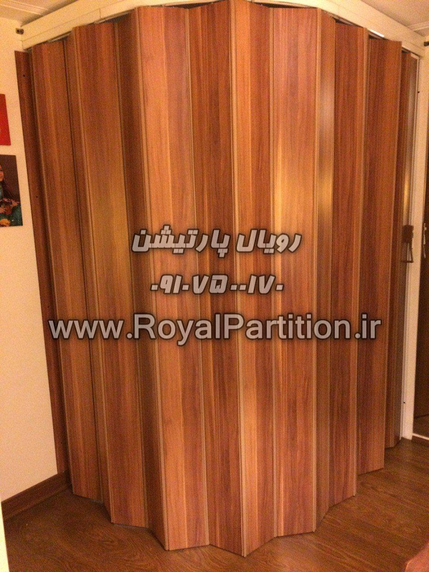 درب آکاردئون قوسی, درب متحرک خمیده, درب کشویی هلالی