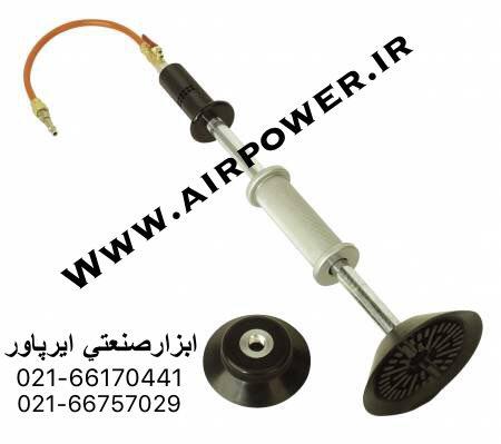 گریس پمپ سطلی بادی ، واسکازین پمپ بادی و ساکشن بادی