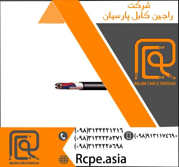 خرید سیم آلومینیوم برای سیم کشی
