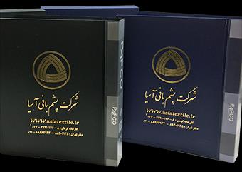 طلاکوب
