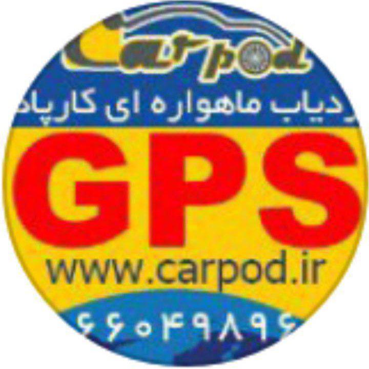 ردیاب اتومبیل 
