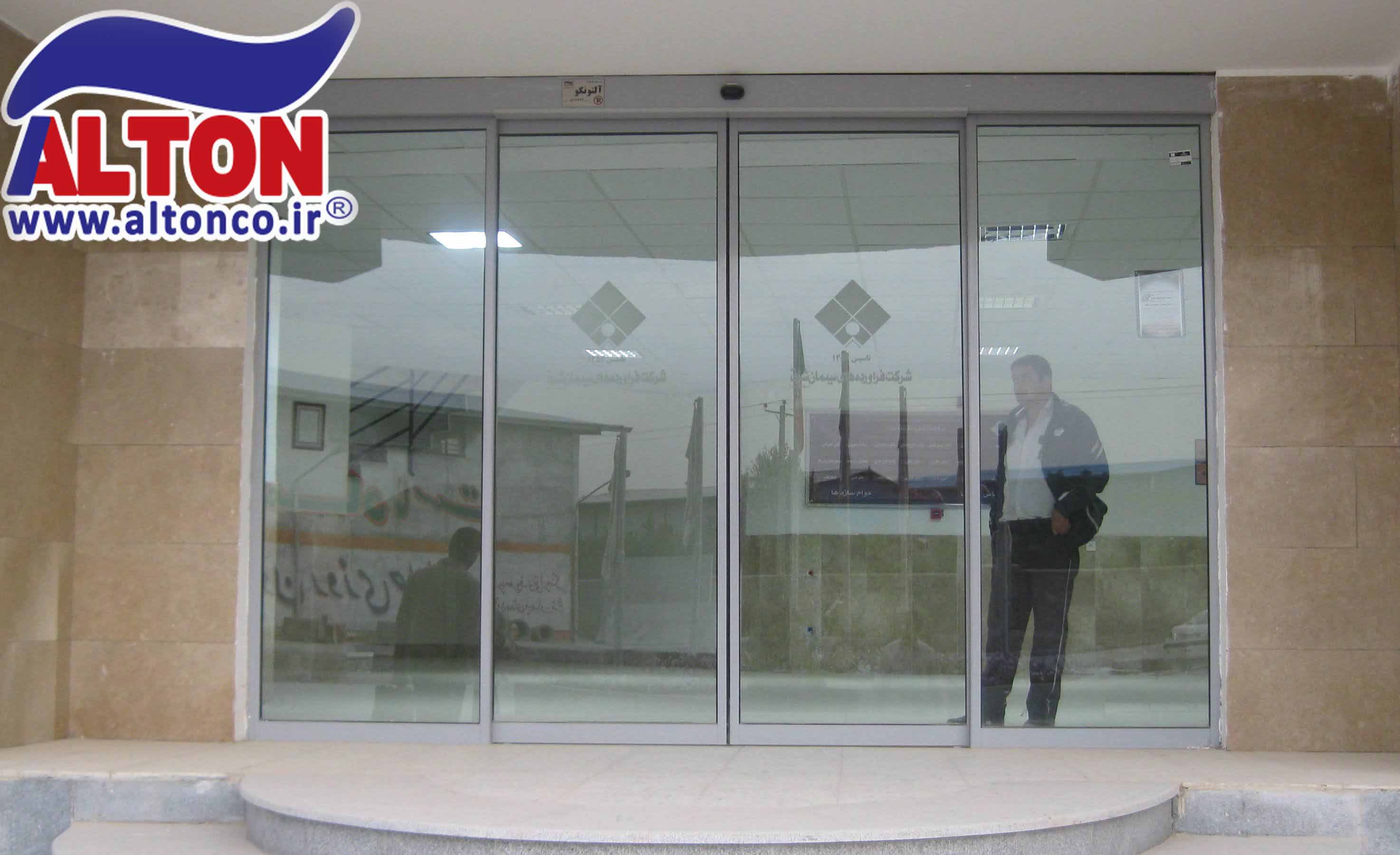 تعمیر دربهای آچیلان در(درب اتوماتیک)مشهد