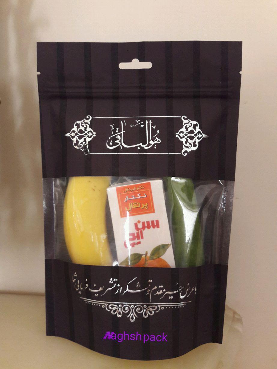 پک پذیرایی مجالس ختم