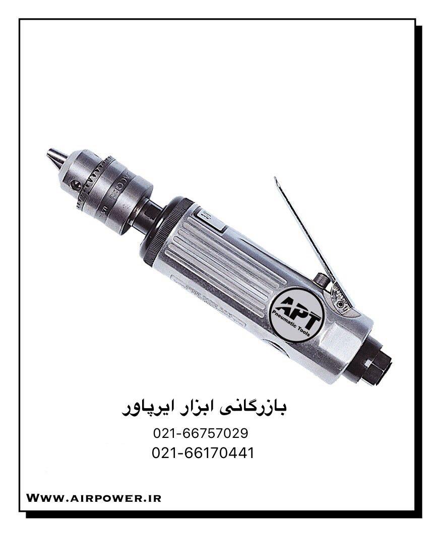 دریل بادی ، دریل پنوماتیک 