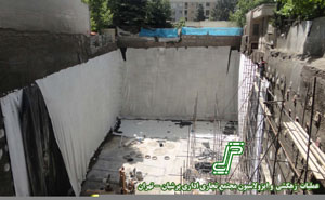 تخصصی ترین مرکز ایزولاسیون و زهکشی در ایران