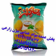پخش عمده چیپس و پفک نمکی/09191194827./بیژن زارعی 