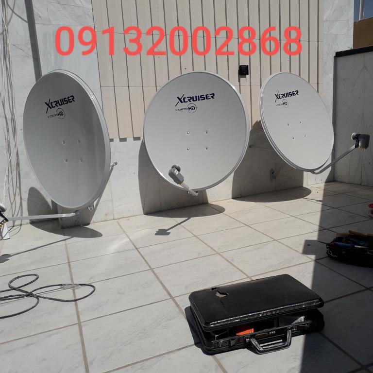فروش و نصب ماهواره در اصفهان 09132002868