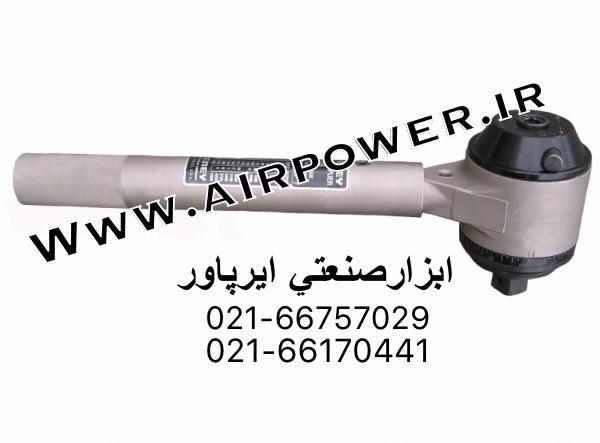 مولتی پلایر ، مولتی پلیر دستی