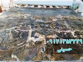 تولید و عرضه کننده انواع سنگ ساختمانی