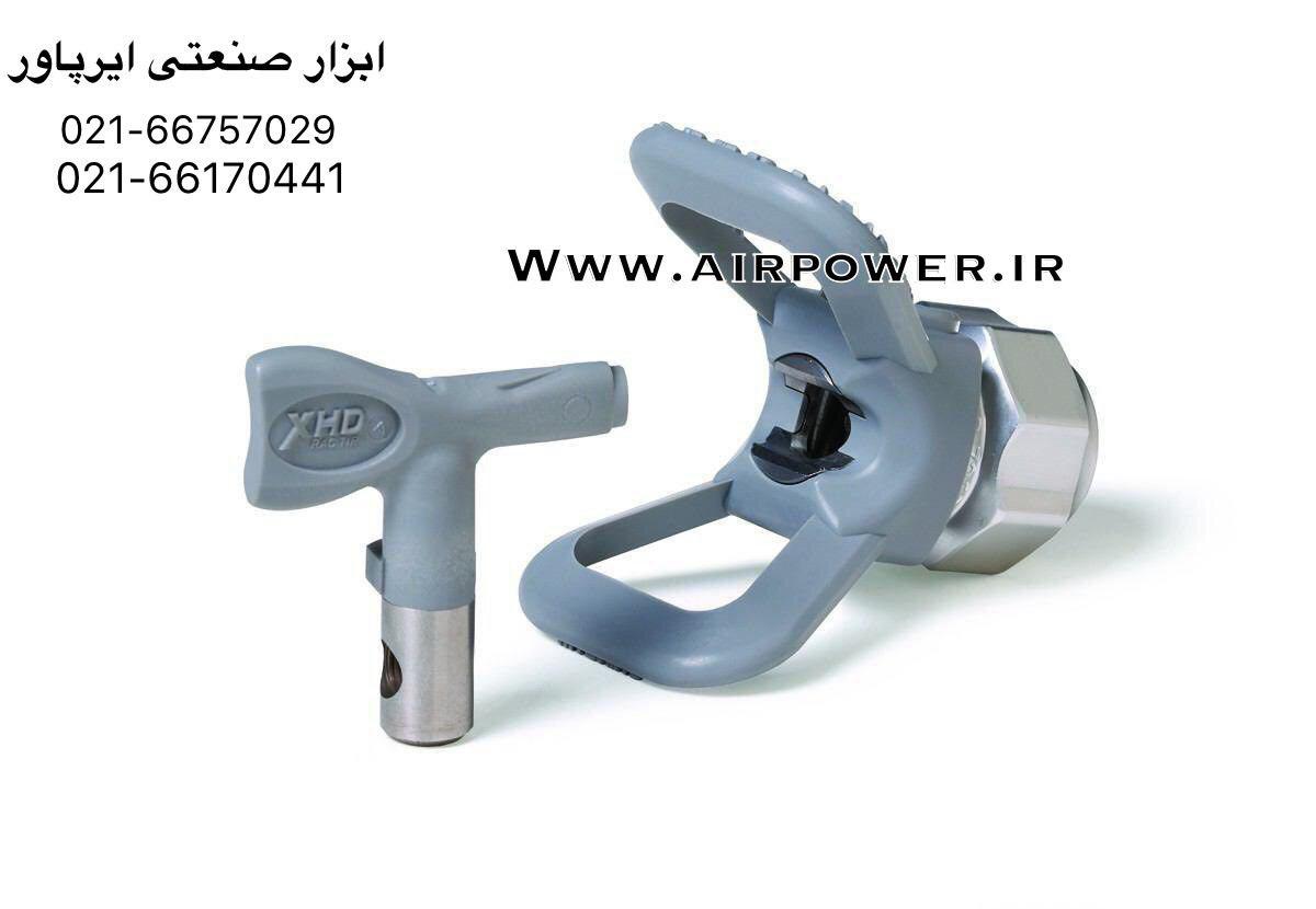 ایرلس بادی ، ایرلس بادی هاسکو ، ایرلس گراکو