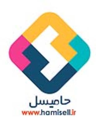 ارائه ی فروشگاه ساز رایگان واقعی با درگاه پرداخت 