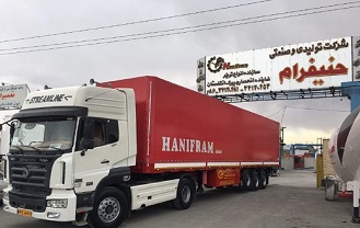 ساخت و فروش انواع تریلرچادری  دو و سه محورحنیف رام 