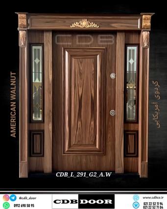 درب ضد سرقت araz door