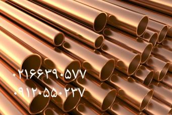فروش انواع مس-قیمت مقاطع مسی