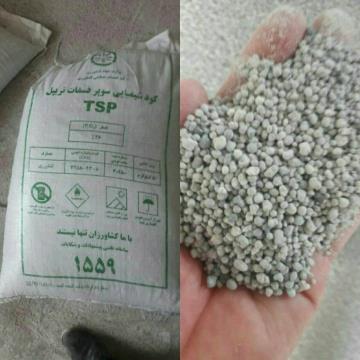 فروش اقساطی کود و سم و بذر