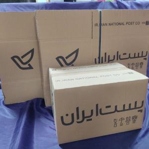تولید کننده کارتن پستی ارزان درمشهد-قیمت خرید کارتن پستی سایز9