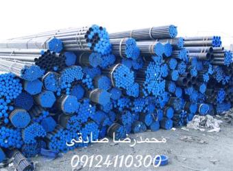 فروش لوله و اتصالات صنعتی ، لوله مانیسمان