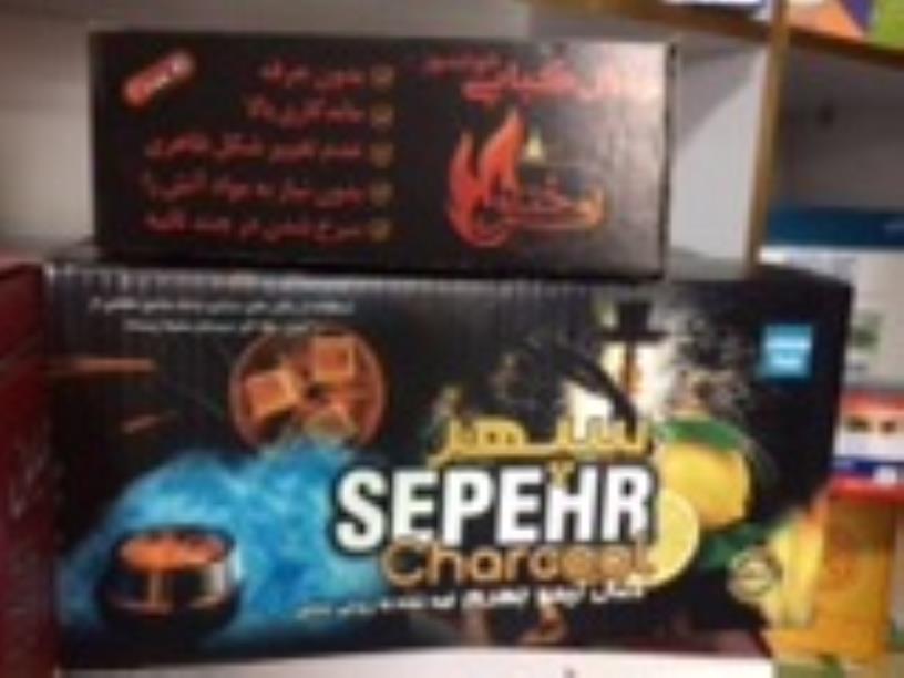 قیمت تولید کارتن سفارشی صادراتی پنج لایه درمشهد-کارتن سازی مشهد