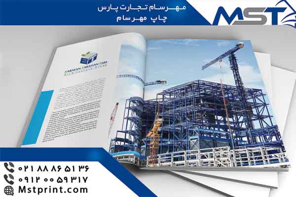 طراحی جعبه و کارتن با بهترین کیفیت و نازلترین قیمت