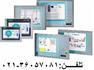 نمایندگی پنل زیمنس(تجهیزات مانیتورینگ زیمنس)