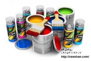 انواع رنگ/ساختمانی/ترافیکی/روغنی/تمام پلاستیک/اکرلیک-روشان فام