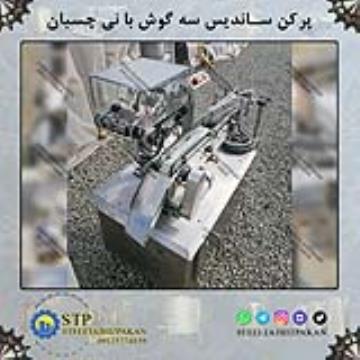 دستگاه پرکن ساندیس سه گوش 200 لیتری