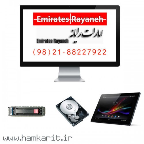 فروش DVDRWبا گارانتی 