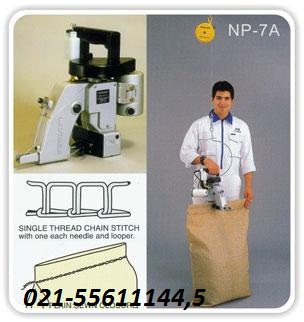 نمایندگی انحصاری چرخهای سرکیسه دوزی ژاپن و تایوان و چین