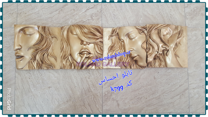 مجسمه پلی استر 
